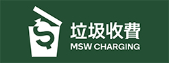 MSW Charging